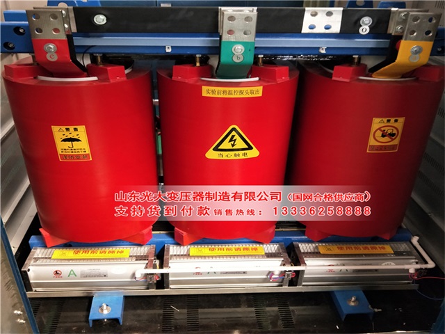杭州干式变压器尺寸与分类